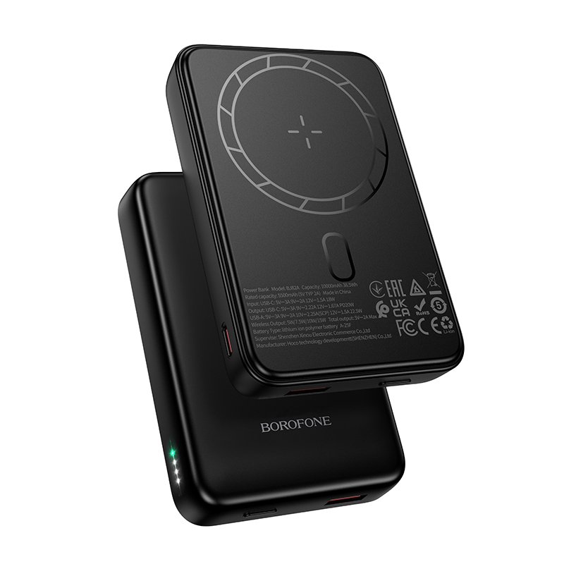 BOROFONE PD20W MAGNETIC WIRELESS CHARGING POWER BANK (10000MAH) BLACK BJ82A