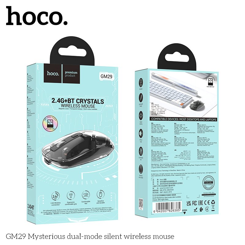 HOCO 2.4G+BT CRYSTALS WIRELESS MOUSE GM29