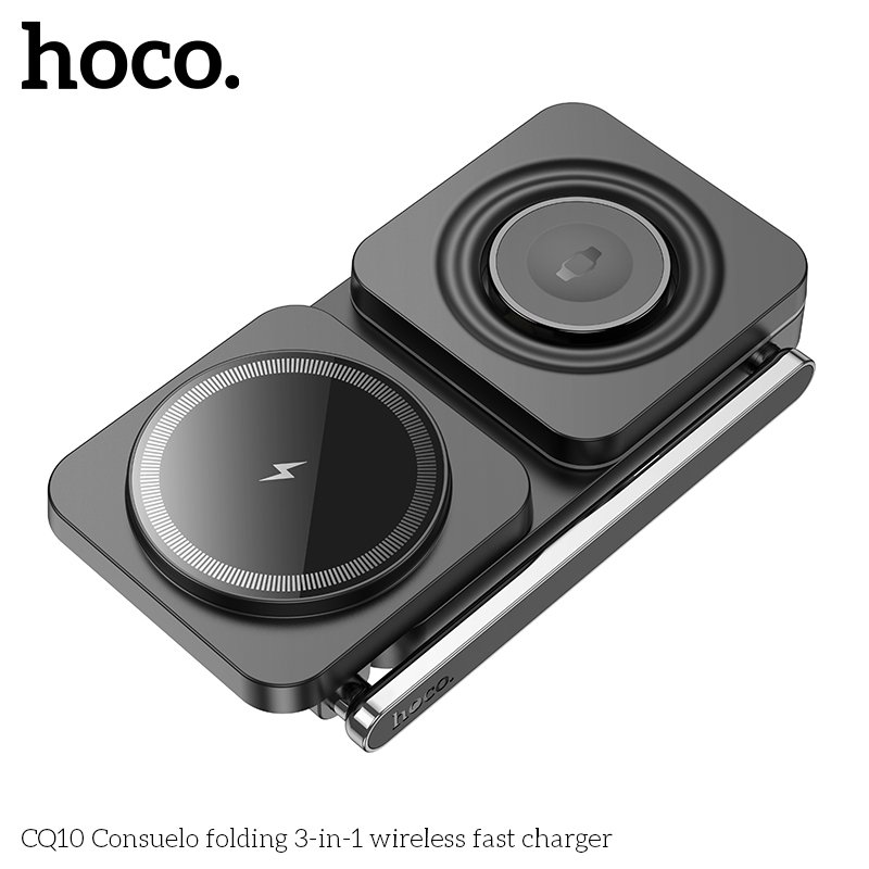 HOCO 3-IN-1 FOLDING MAGNETIC WIRELESS FAST CHARGER(IPHONE) 15W CQ10