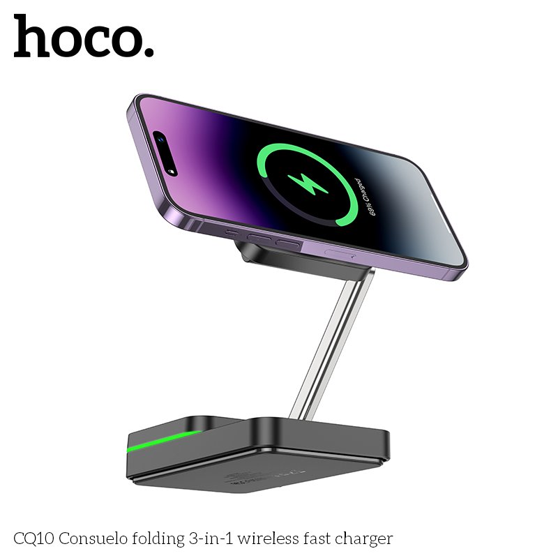 HOCO 3-IN-1 FOLDING MAGNETIC WIRELESS FAST CHARGER(IPHONE) 15W CQ10