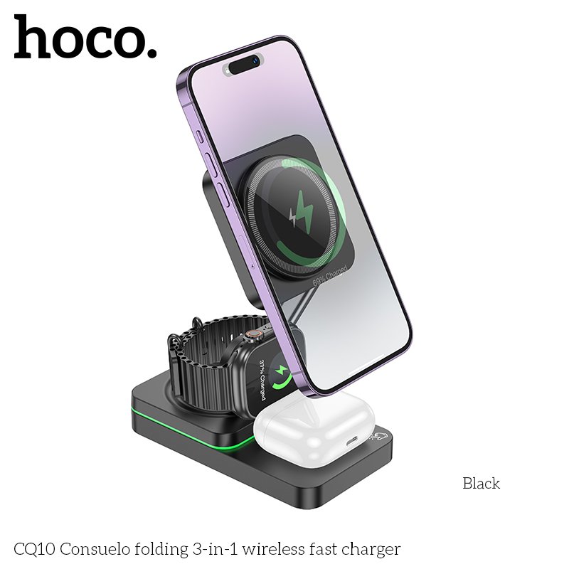 HOCO 3-IN-1 FOLDING MAGNETIC WIRELESS FAST CHARGER(IPHONE) 15W CQ10