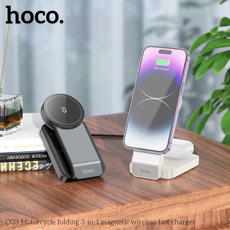 HOCO 3-IN-1 FOLDING MAGNETIC WIRELESS FAST CHARGER(IPHONE) 15W CQ3
