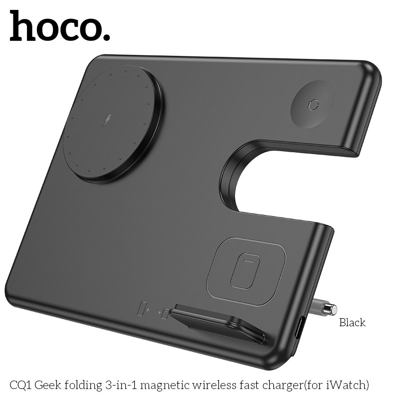 HOCO 3-IN-1 WIRELESS CHARGING FOLDABLE DESKTOP STAND (IPHONE) 15W CQ1