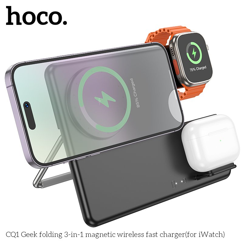 HOCO 3-IN-1 WIRELESS CHARGING FOLDABLE DESKTOP STAND (IPHONE) 15W CQ1