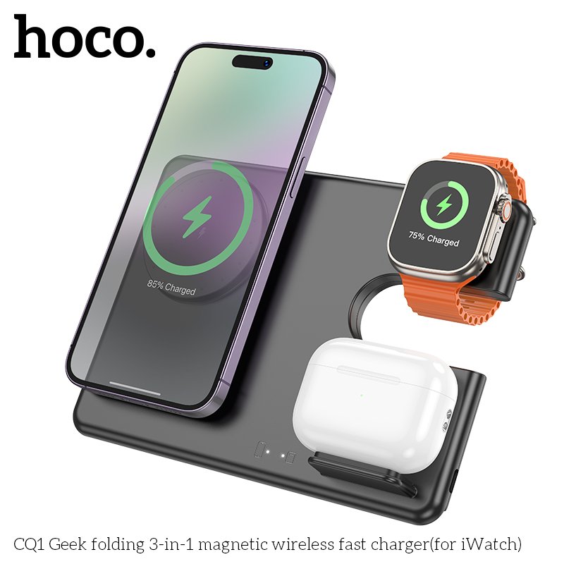 HOCO 3-IN-1 WIRELESS CHARGING FOLDABLE DESKTOP STAND (IPHONE) 15W CQ1