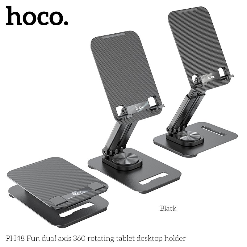 HOCO 360 ROTATE FOLDING DESKTOP STAND PH48