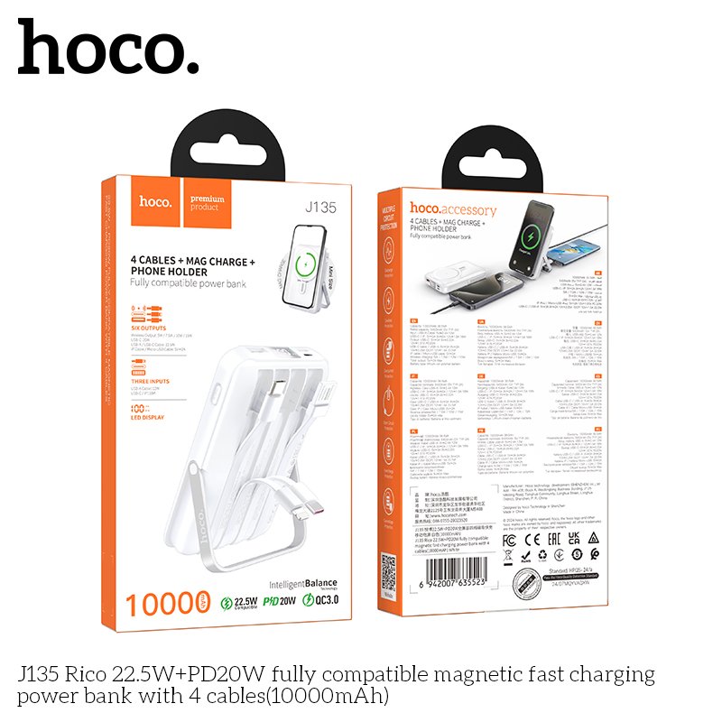 HOCO 4 CABLES + MAGSAFE CAHRGE + PHONE STAND (10000mah)J135
