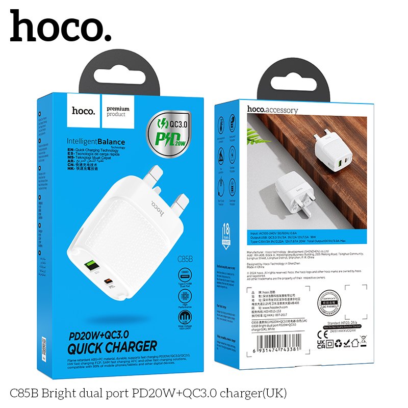 HOCO BRIGHT DUAL PORT QUICK CHARGER PD20 C85B