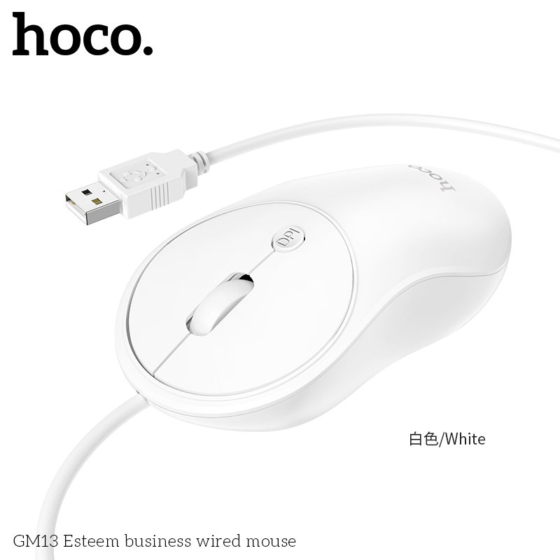 HOCO COMFORTABLE BUSINESS WIRED MOUSE GM13