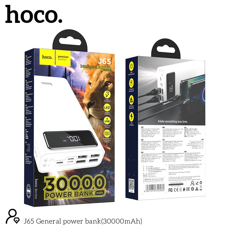 HOCO GENERAL POWER BANK WITH TORCH (30000mah) J65