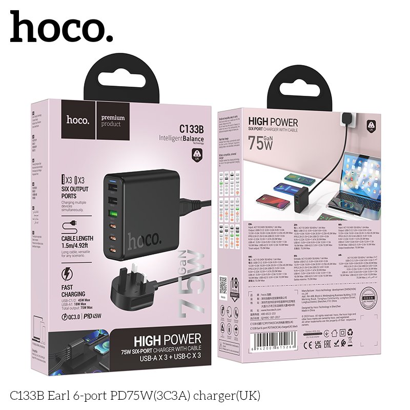 HOCO HIGH POWER 75W SIX-PORT CHARGER USB-A X 3+ USB-C X 3 C133B