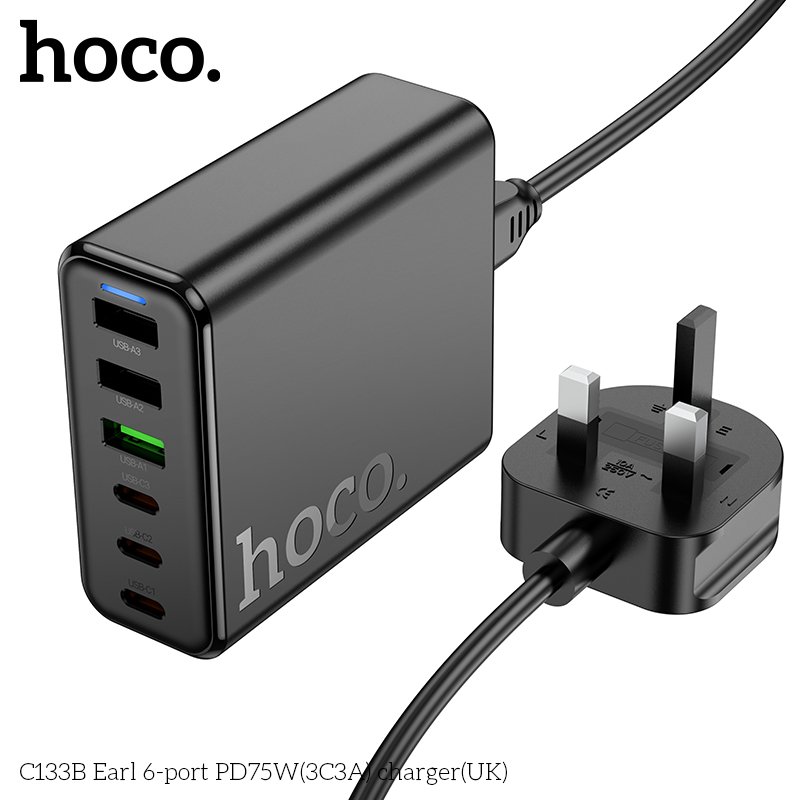 HOCO HIGH POWER 75W SIX-PORT CHARGER USB-A X 3+ USB-C X 3 C133B