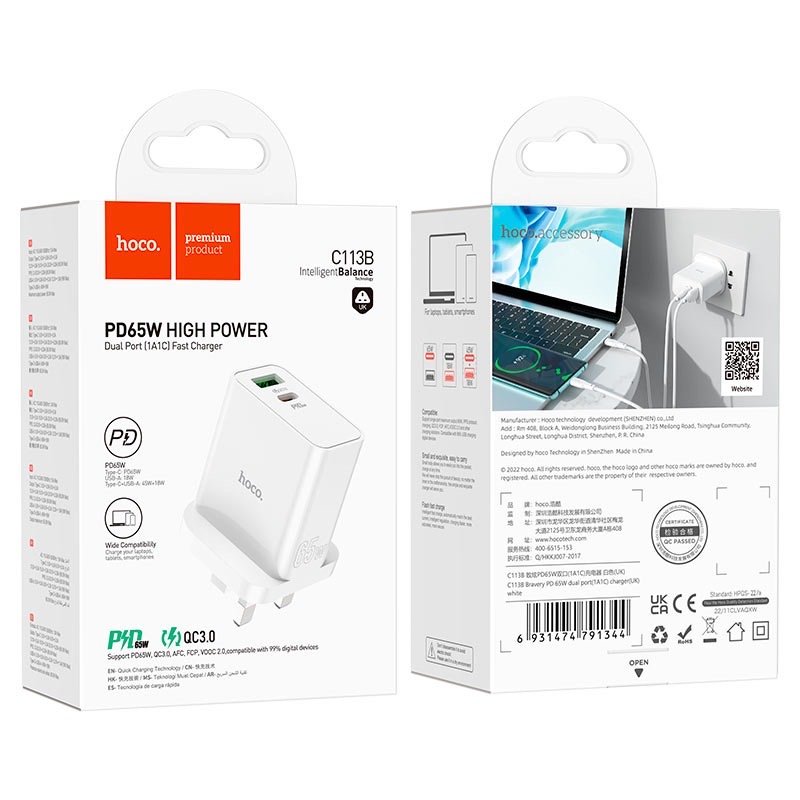 HOCO HIGH POWER DUAL PORT(1A1C) FAST CHARGER PD65W C113B
