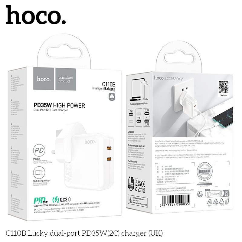 HOCO HIGH POWER DUAL PORT(2C) FAST CHARGER PD35 C110B