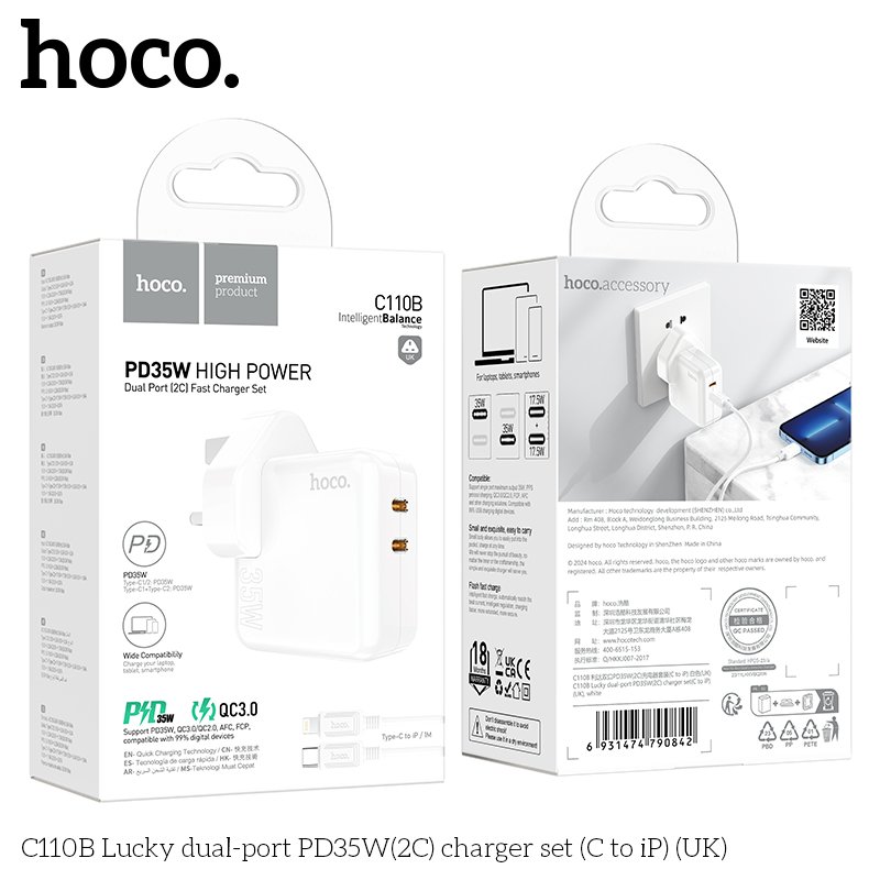 HOCO HIGH POWER DUAL PORT(2C) FAST CHARGER SET(C TO IP) PD35W C110B