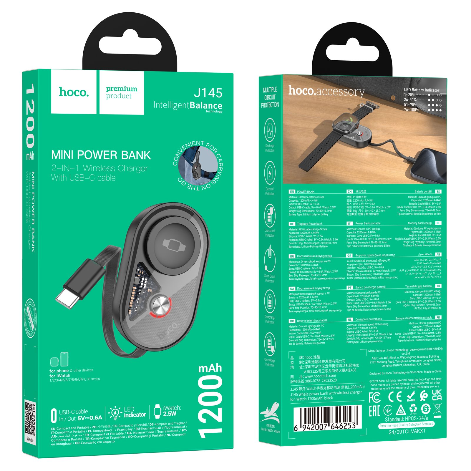 product_small_img1