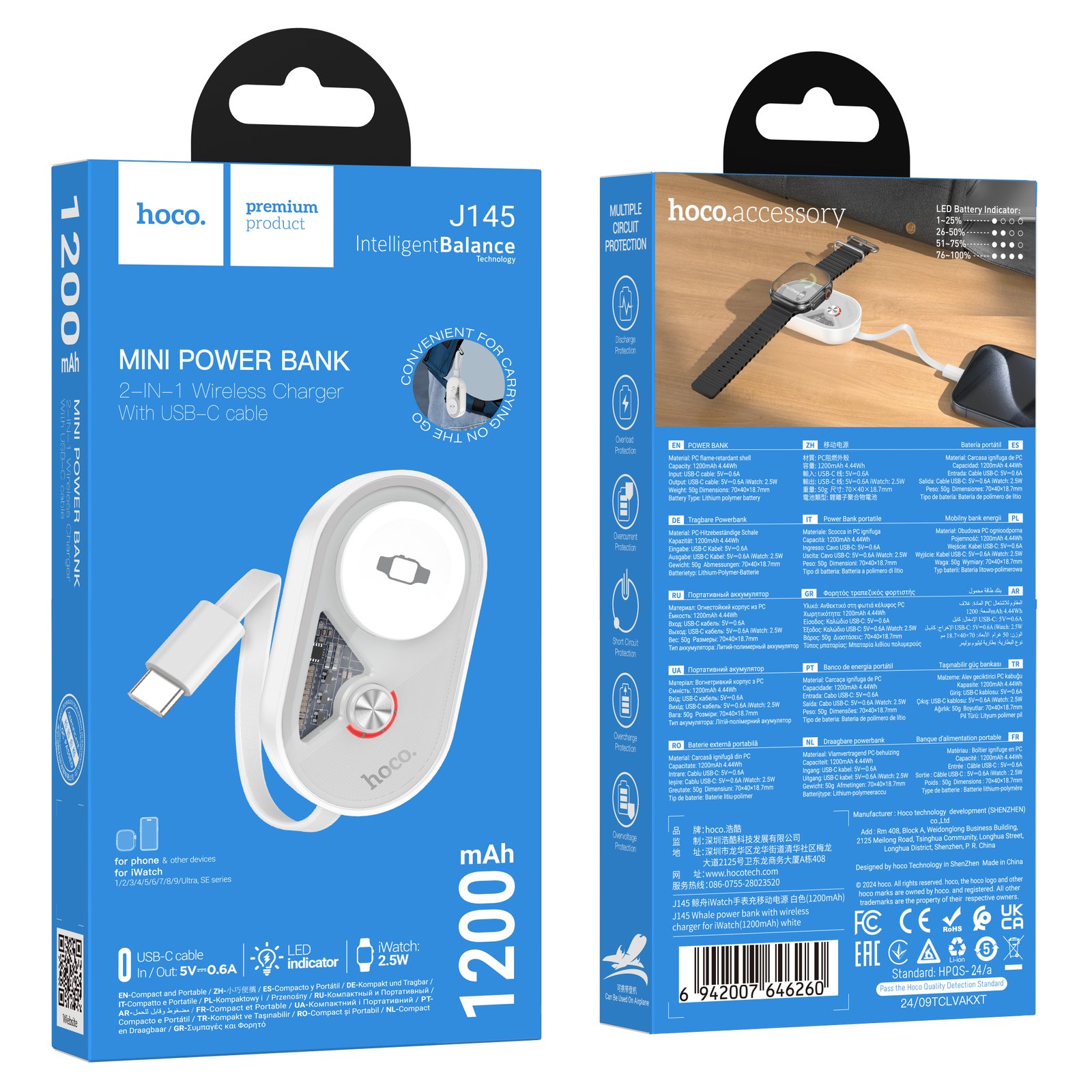 product_small_img1