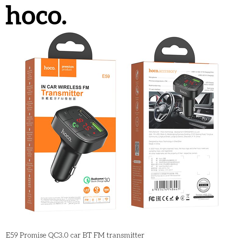 HOCO IN CAR WIRELESS FM TRANSMITTER E59