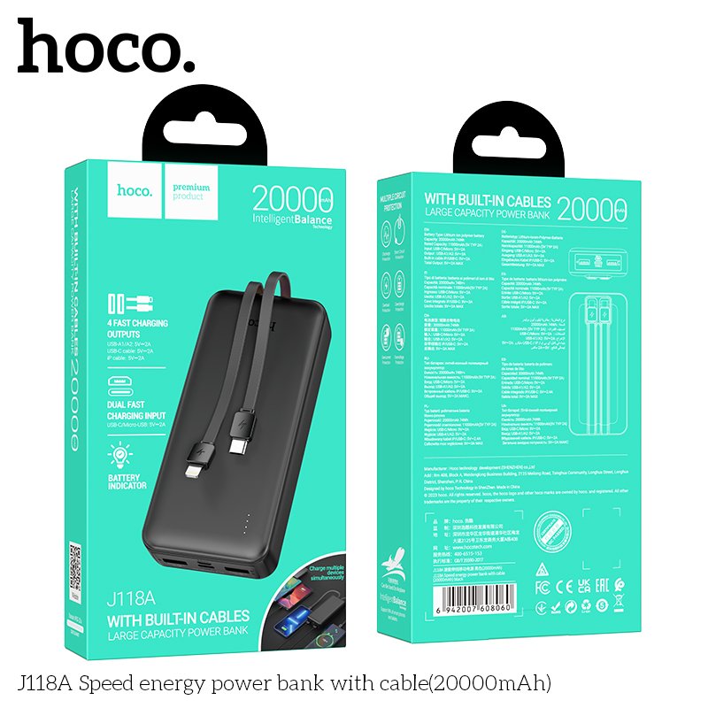 HOCO LARGE CAPACITY POWER BANK WITH BUILT-IN CABLES (20000mah) J118A