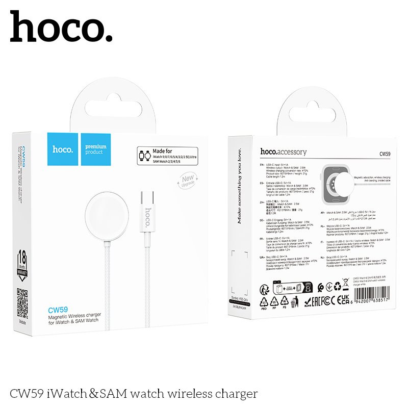 HOCO MAGNETIC WIRELESS CHARGER FOR IWATCH & SAM WATCH CW59
