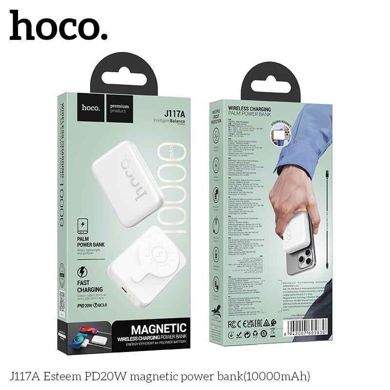 HOCO MAGNETIC WIRELESS CHARGING POWER BANK (10000mah) 20W J117A