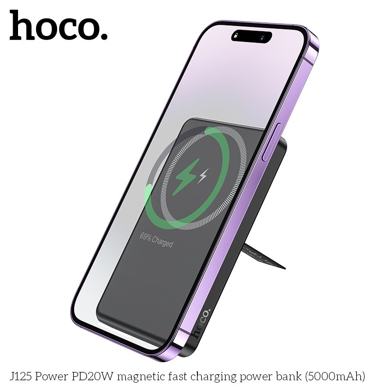 HOCO MAGNETIC WIRELESS CHARGING POWER BANK (5000mah) J125