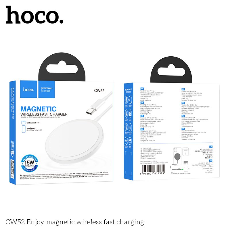 HOCO MAGNETIC WIRELESS FAST CHARGER 15W CW52