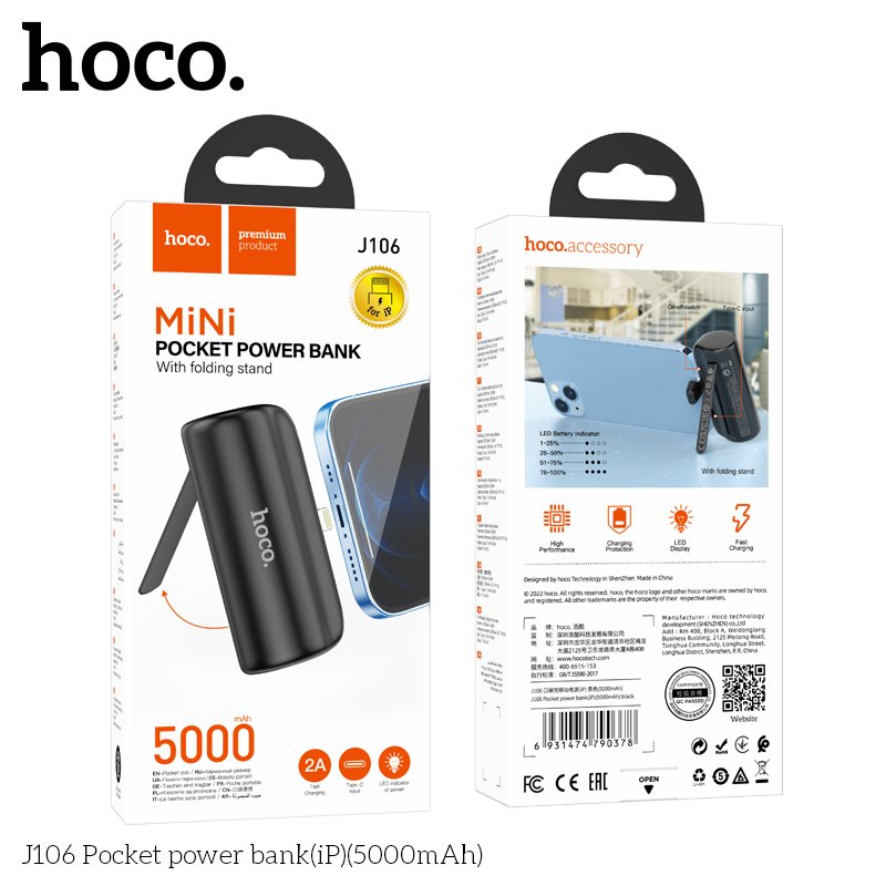 HOCO MINI POCKET IPHONE POWER BANK WITH FOLDING STAND (5000mah) J106