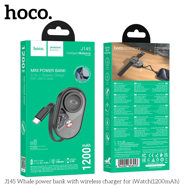 HOCO MINI POWER BANK 2-IN-1 WIRELESS CHARGER WITH USB-C CABLE (1200mah)J145