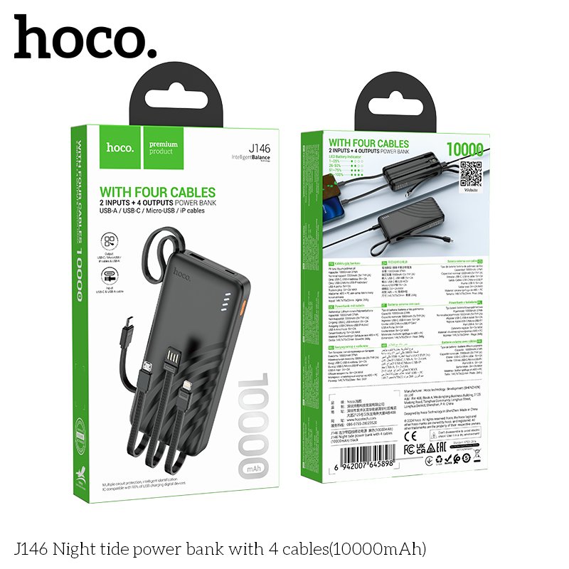 HOCO NIGHT TIDE WITH 4 CABLES POWER BANK (10000mah) J146
