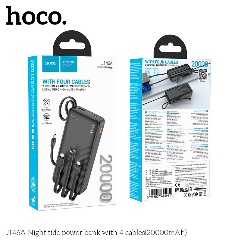 HOCO NIGHT TIDE WITH 4 CABLES POWER BANK (20000mah) J146A