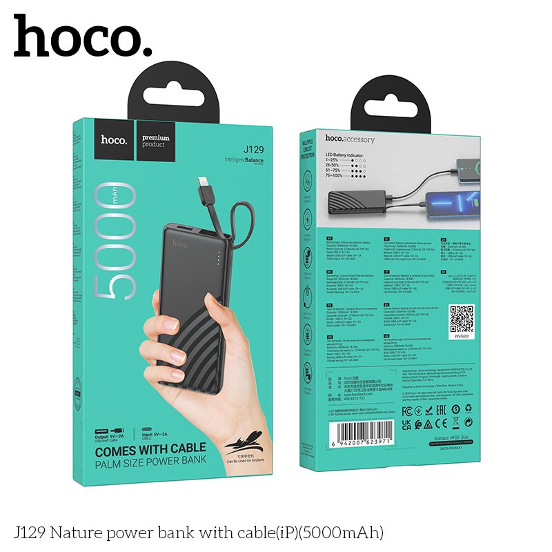 HOCO PALM SIZE POWER BANK WITH IPHONE CABLE (5000mah) J129