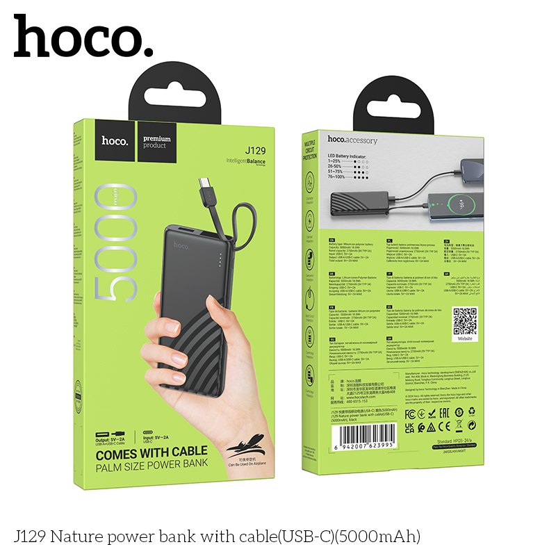 HOCO PALM SIZE POWER BANK WITH TYPE-C CABLE (5000mah) J129