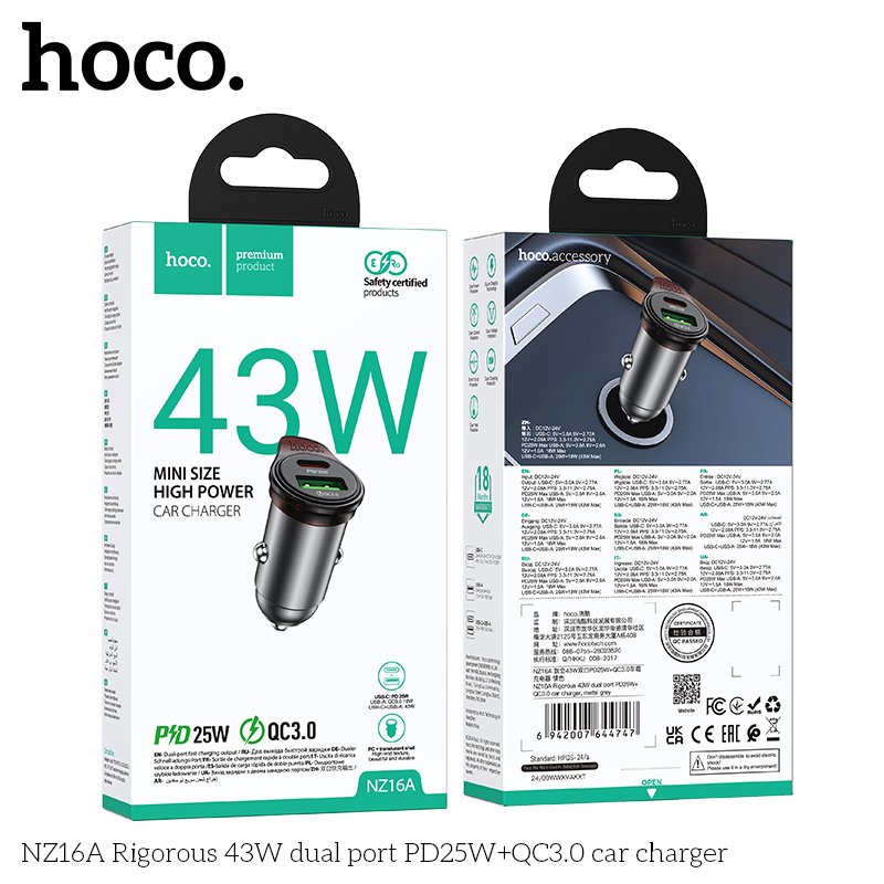 HOCO RIGOROUS 43W DUAL PORT MINI SIZE HIGH POWER CAR CHARGER NZ16A