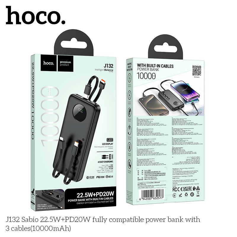 HOCO SABIO 22.5+PD20W POWER BANK WITH BUILT-IN 3 CABLES (10000mah) J132