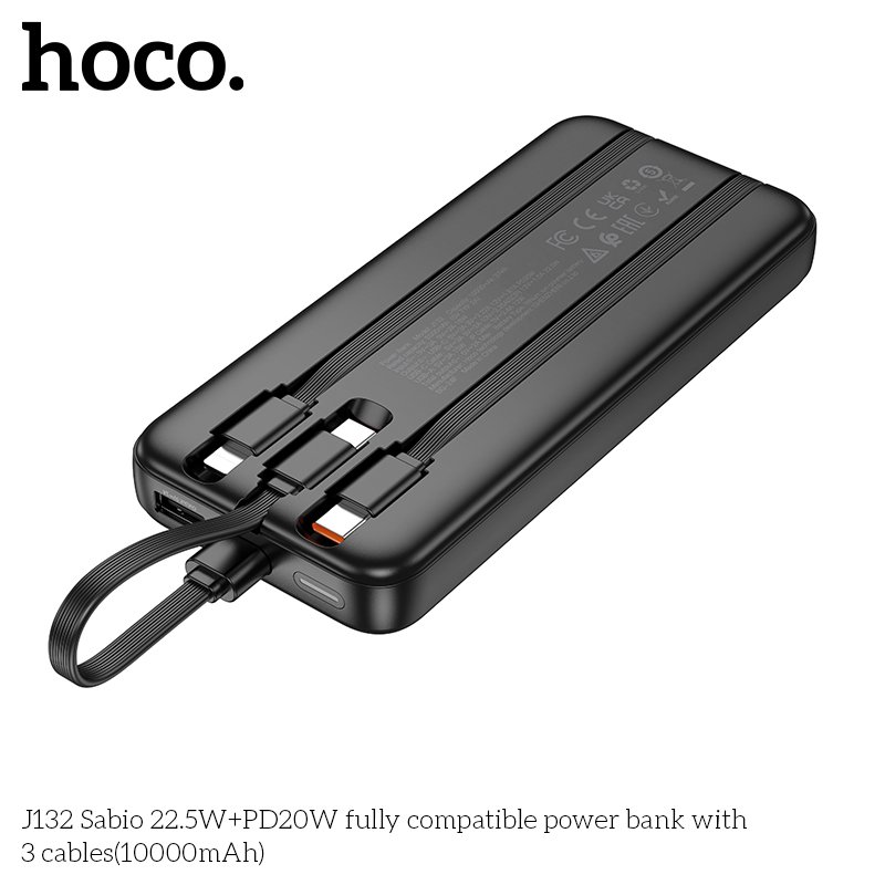 HOCO SABIO 22.5+PD20W POWER BANK WITH BUILT-IN 3 CABLES (10000mah) J132