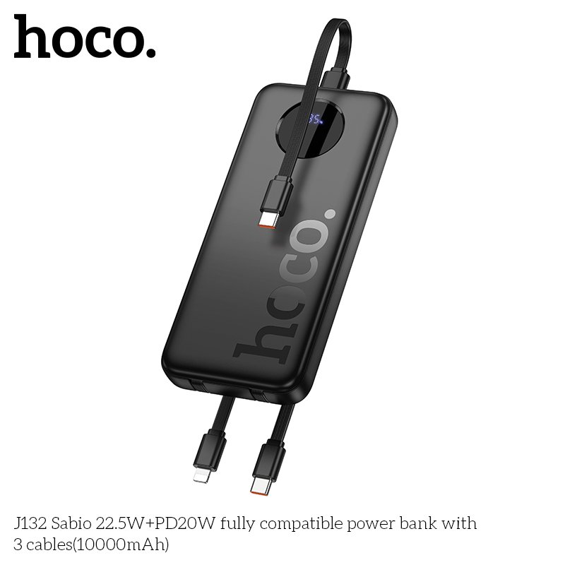 HOCO SABIO 22.5+PD20W POWER BANK WITH BUILT-IN 3 CABLES (10000mah) J132