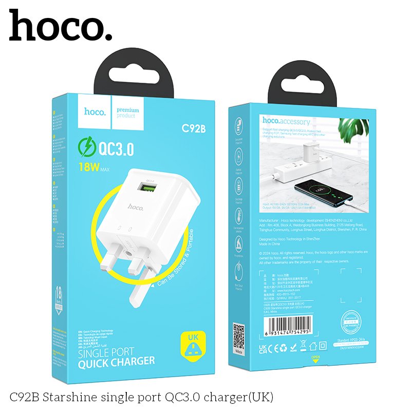 HOCO SINGLE PORT QUICK CHARGER 18W C92B