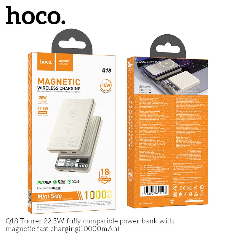 HOCO TOURER 22.5W MINI SIZE MAGNETIC WIRELESS CHARGING 1000 mah Q18