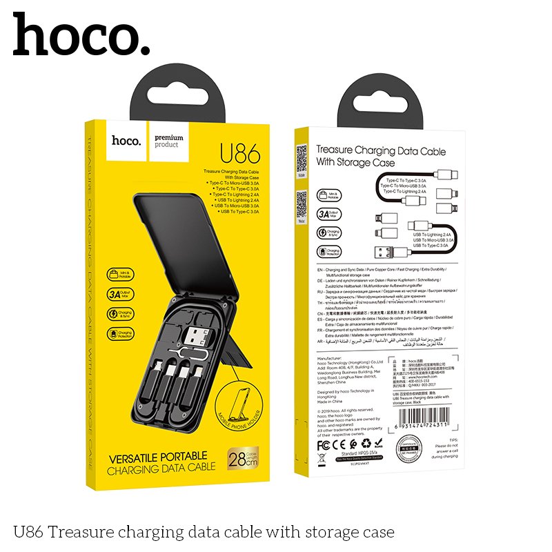 HOCO TREASURE VERSATILE PORTABLE CHARGING DATA CABLE WITH STORAGE CASE U86