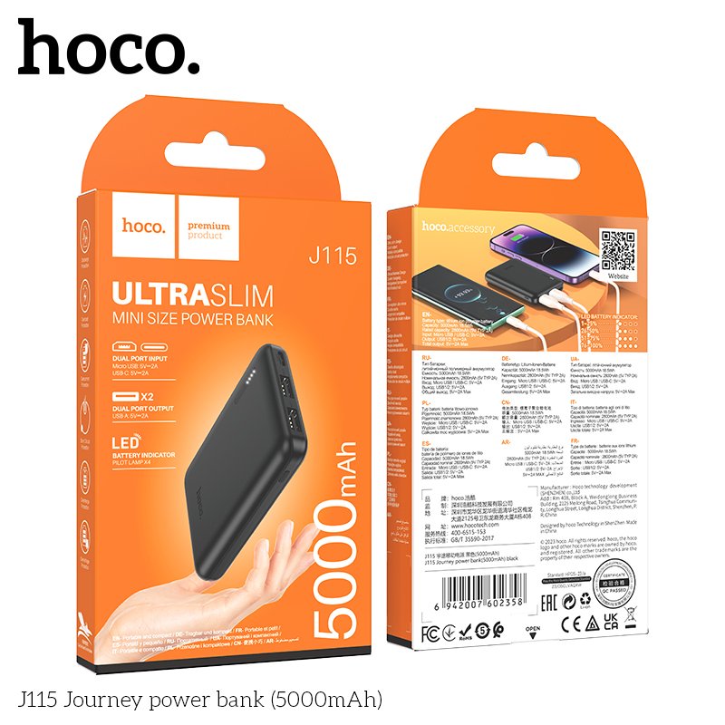 HOCO ULTRA SLIM MINI SIZE POWER BANK (5000mah) J115