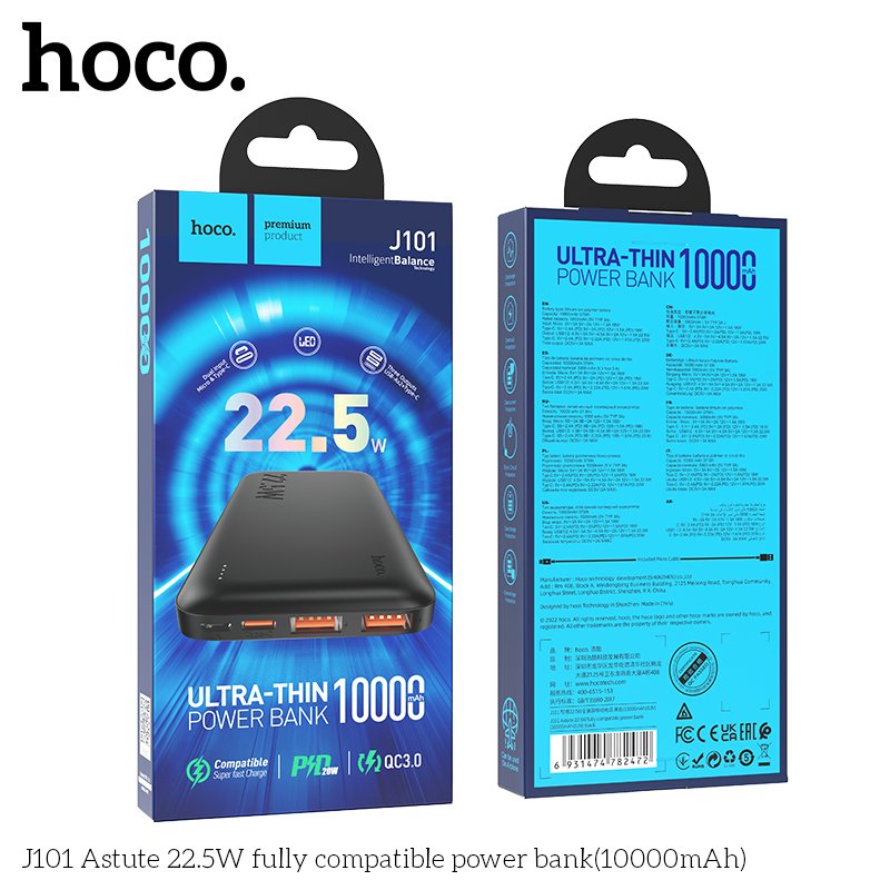 HOCO ULTRA-THIN POWER BANK PD20W (10000mah) J101