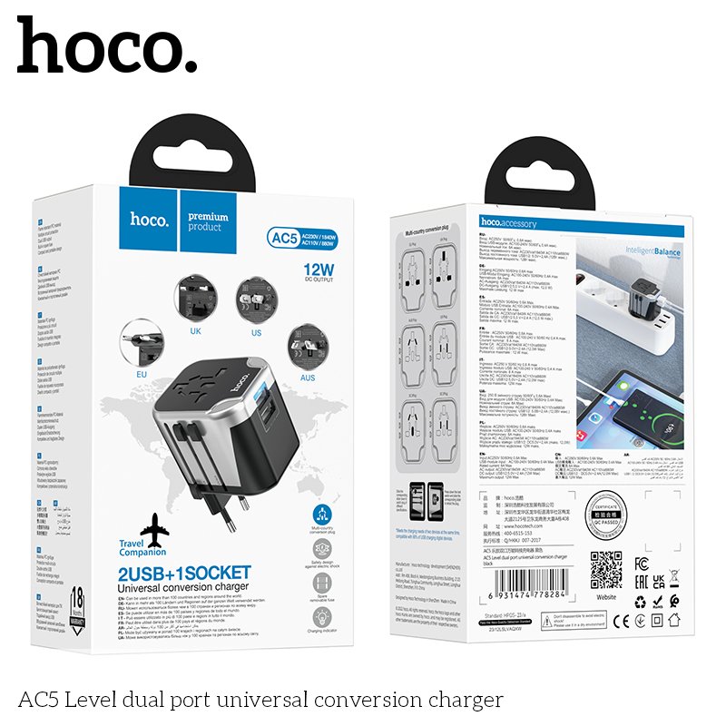 HOCO UNIVERSAL TRAVEL ADAPTER 2USB + 1 SOCKET CONVERSION CHARGER 12W AC5