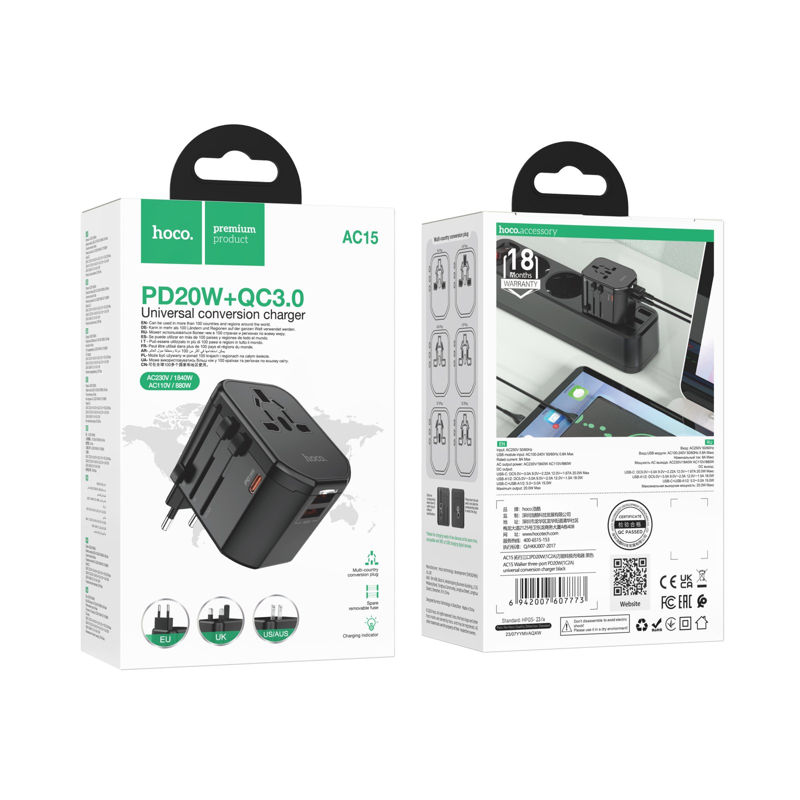 product_small_img1