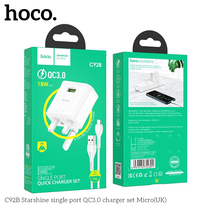 HOCO USB SINGLE PORT QUICK CHARGER SET MICRO 18W C92B