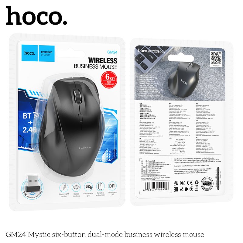 HOCO WIRELESS BUSINESS MOUSE GM24