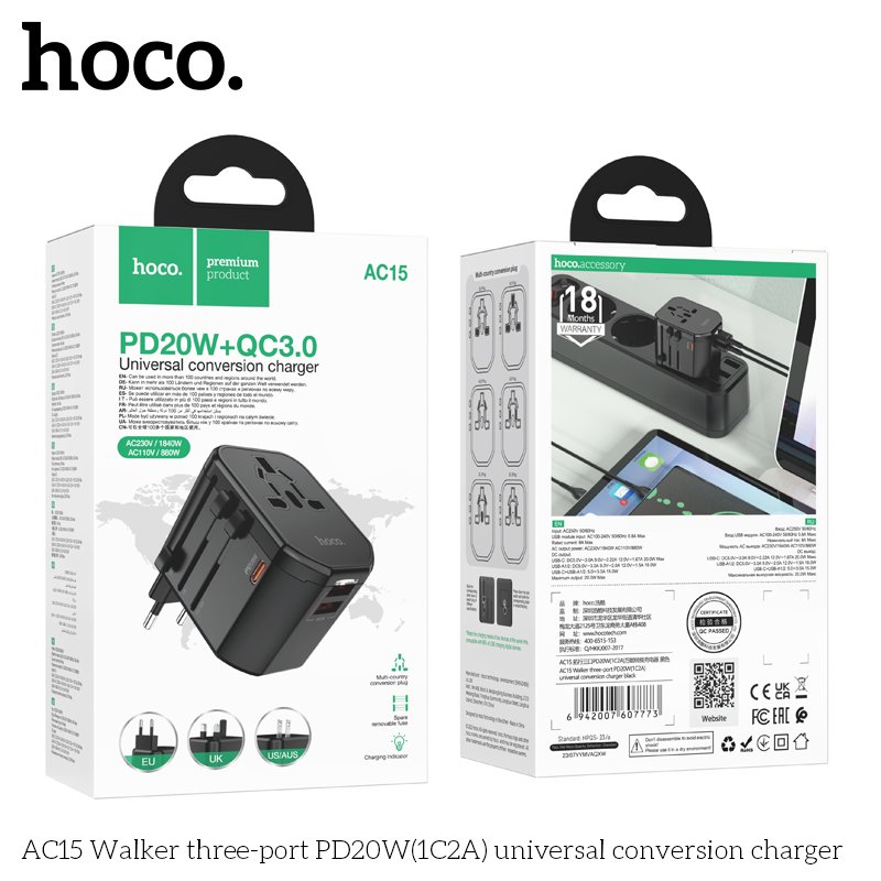 HOCO WORLDWIDE TRAVEL ADAPTER PD20W+QC3.0 UNIVERSAL CONVERSION CHARGER AC15