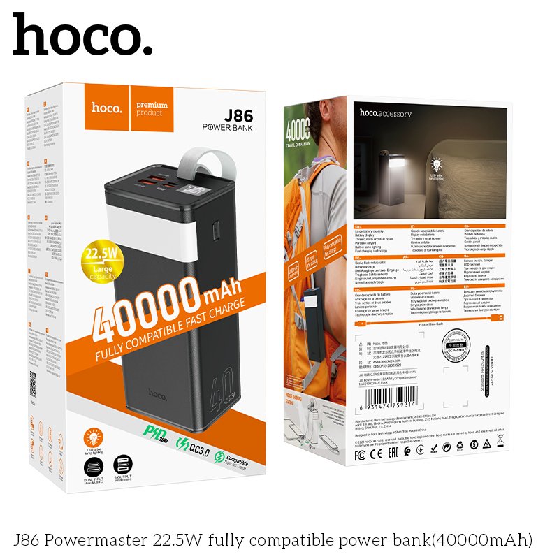 HOCO POWERMASTER 22.5W FULLY COMPATIBLE POWER BANK(40000mAh) J86